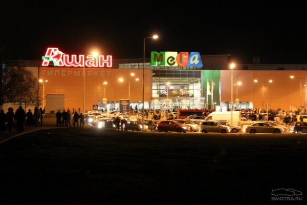 Кракен даркшоп