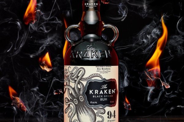 Kraken 21at