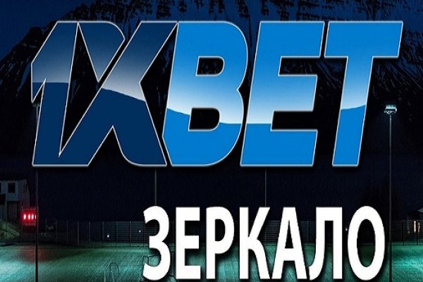 Через какой браузер зайти на кракен