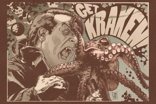Kraken ссылка krakens13 at