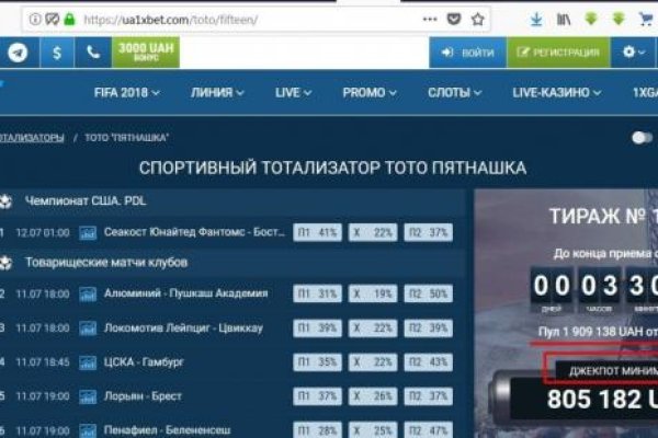 Кракен маркетплейс товары