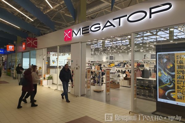 Ссылка на сайт кракен в тор браузере