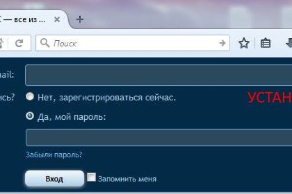 Кракен ссылка kra