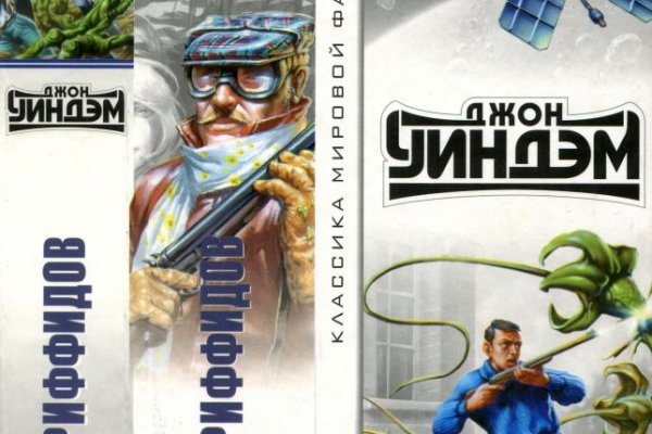 Как зайти на кракен с компа