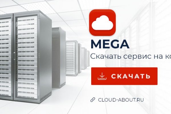 Как найти кракен в торе