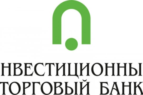 Купон кракен даркнет