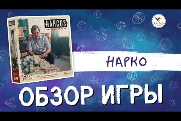 Кракен маркет даркнет только через торг