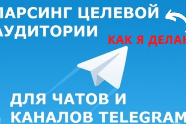 Кракен тор kr2web in