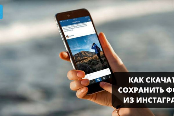 Кракен сс