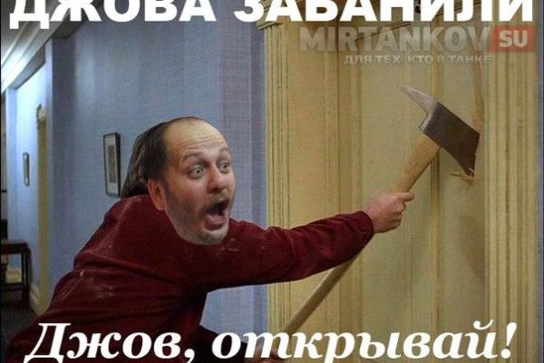 Mega market ссылка