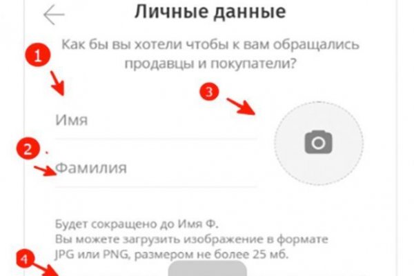 Кракен вход ссылка kraken torion net
