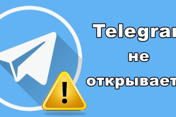 Сайт кракена в торе