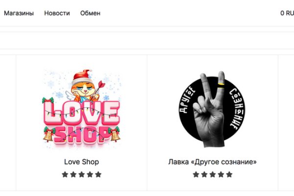 Кракен что это за маркетплейс