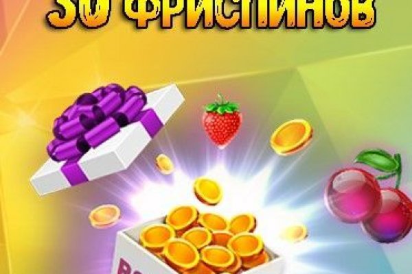 Кракен магазин нарков