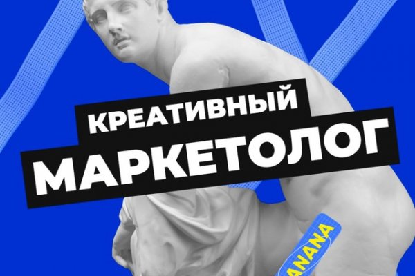 Список сайтов даркнета