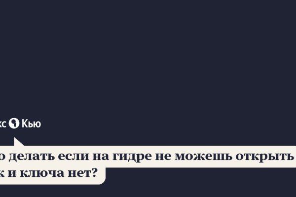 Маркет плейс кракен маркетплейс