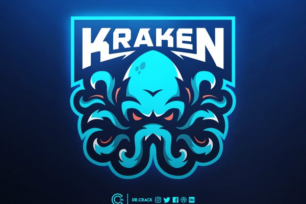 Kraken link