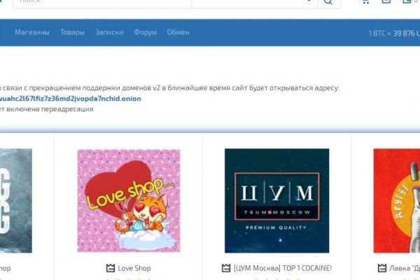 Кракен сайт купить наркотики