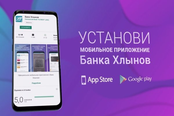 Кракен даркнет площадка