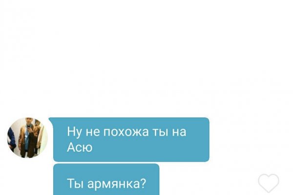 Кракен современный даркнет маркет плейс