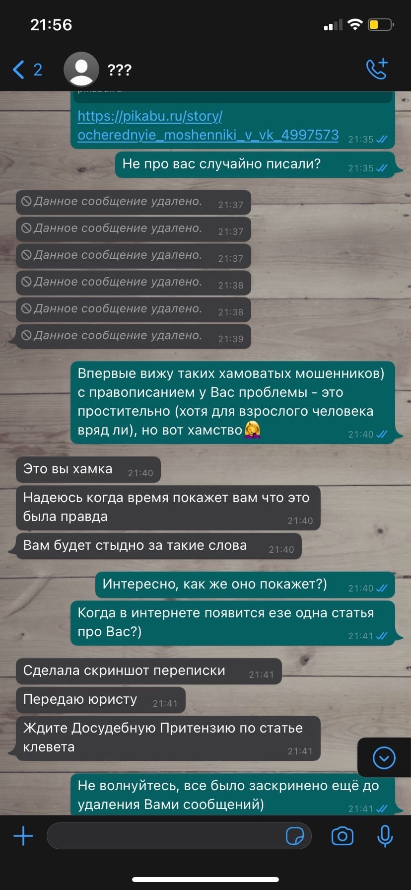 Kra26.cc