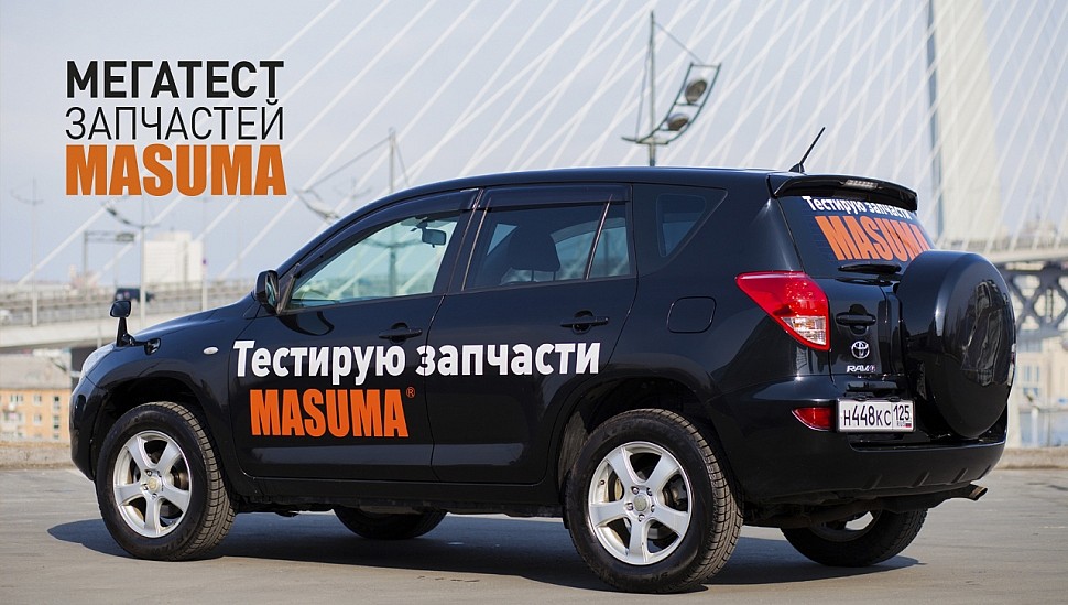 Купить наркотики томск