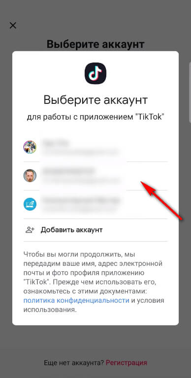 Настоящая ссылка на кракен