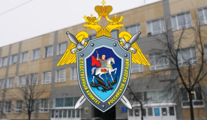 Как вернуть аккаунт кракен
